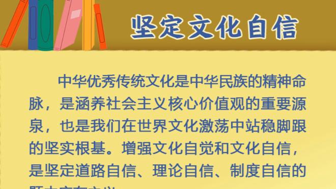 火力全开？！猛龙今日全队三分38投20中 热火三分仅28中6